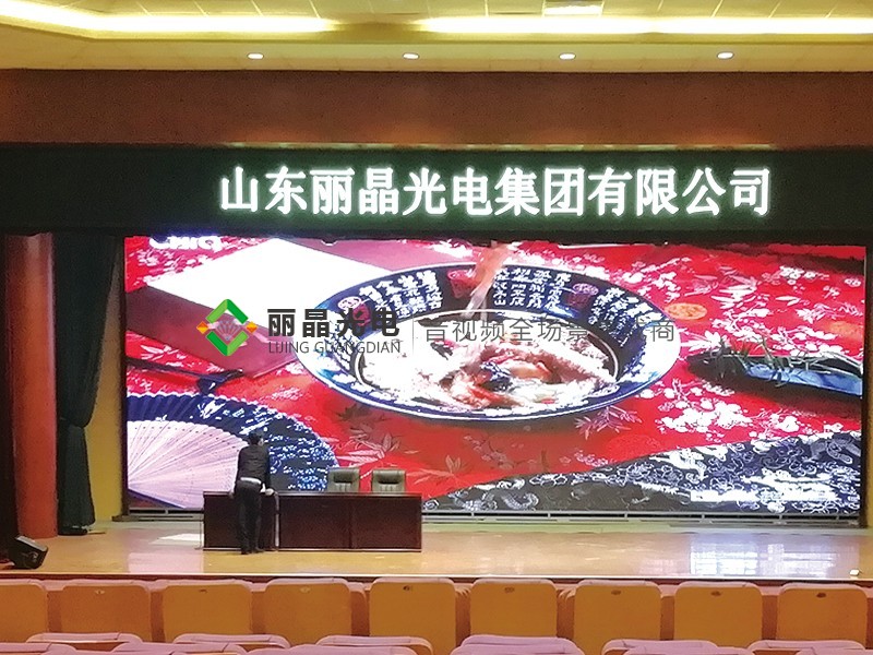 昌樂(lè)及第中學(xué)