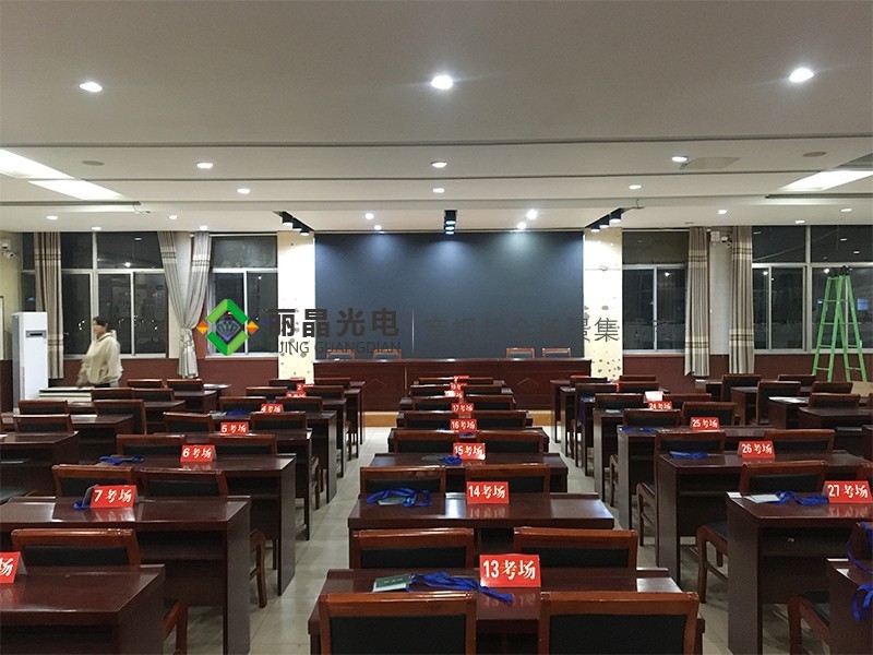 五蓮中學(xué)大會(huì)議室