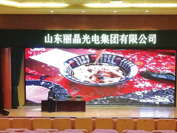 昌樂某中學