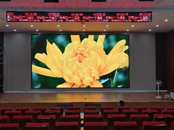 某小學報告廳