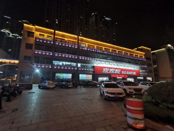 榮成6號(hào)