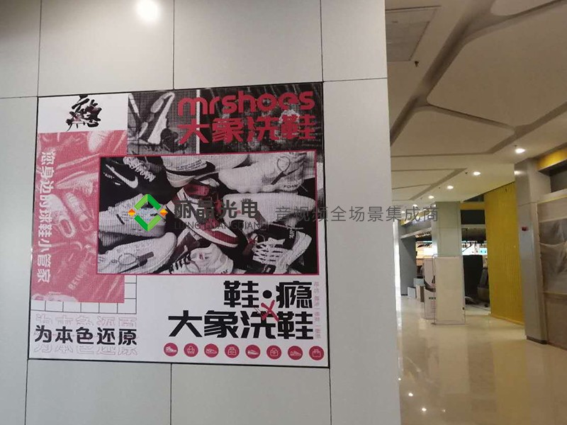 萬(wàn)聲健康工廠拉膜燈箱